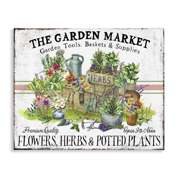 Garden Market Bistro Stripe Canvas Art, 48 x 36, Made In USA