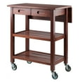 thumbnail image 1 of Jonathan Kitchen Cart, 1 of 6
