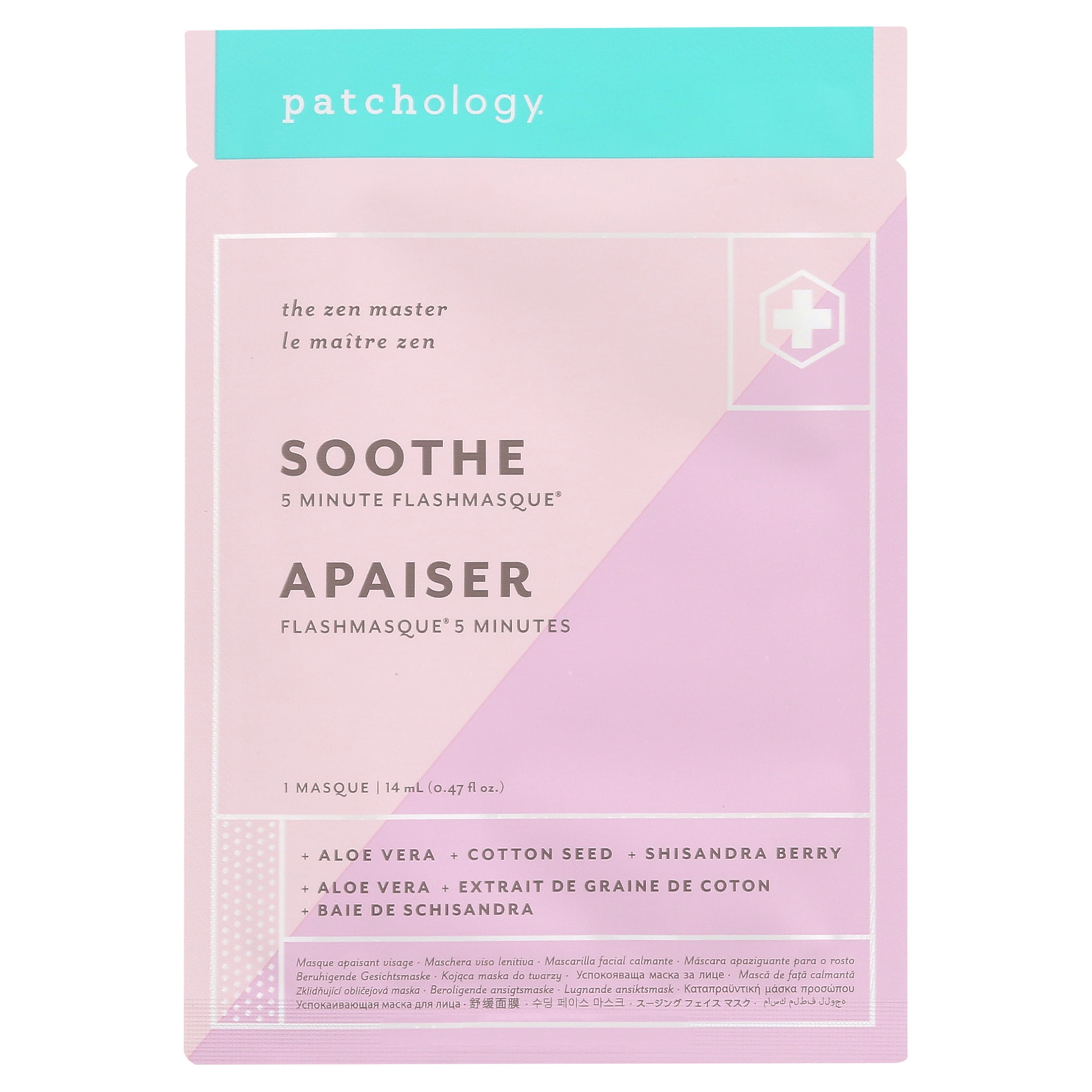 Patchology Perfect Weekend FlashMasque Face Mask Kit for Beauty Skincare, 0.95 fl oz (3 Pack)