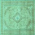 thumbnail image 1 of Ahgly Company Machine Washable Indoor Square Medallion Turquoise Blue Traditional Area Rugs, 7' Square, 1 of 4