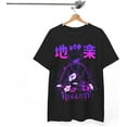 thumbnail image 2 of Hell's Paradise Gabimaru Anime T-Shirt ParadiseLegendary Ninja Survivor Hell Aesthetic Dynamic Warrior Manga Unisex T-Shirt, 2 of 4