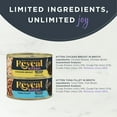 thumbnail image 4 of Reveal Natural Wet Kitten Food, Chicken & Tuna Broth Variety Pack, 8 x 2.47oz Cans, 4 of 9