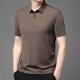 thumbnail image 1 of pstuiky camisetas de manga corta para hombre, Camisa tipo blusa informal de manga corta con cuello vuelto para hombre camisas casuales para hombre l, 1 of 6