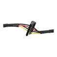 thumbnail image 1 of Monoprice - Power cable - 4 pin internal power (M) to SATA power (F) - 5 / 12 V - 2 ft, 1 of 4