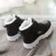thumbnail image 1 of Zapatos casuales de caña alta para mujer, zapatos cálidos con forro de felpa de invierno, zapatos deportivos con cordones de suela gruesa, 1 of 4