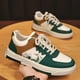 thumbnail image 2 of Zapatillas de skate de estilo urbano para hombre, cómodas, antideslizantes, informales, con cordones, ideales para actividades al aire libre., 2 of 5