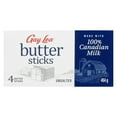 thumbnail image 3 of Gay Lea Butter Sticks - Unsalted, 3 of 11