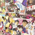 thumbnail image 2 of Set de pósters Detective Conan, 20 piezas, 21 x 29,5 cm, impresiones sin marco, 2 of 4