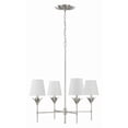 thumbnail image 6 of Crystorama Broche 4 Light Antique Silver Chandelier - 28"W x 28"H x 28"D, 6 of 10