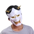 thumbnail image 1 of PVC japonés Hannya Noh máscara de cara completa Halloween Cosplay máscara de terror (blanco), 1 of 8