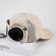 thumbnail image 1 of Hat Summer Glasses Baseball Cap Female Unisex Sunglasses Cap Male Baseball Cap, 1 of 5