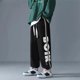 thumbnail image 4 of Pantalones de chándal lisos y finos para hombre, pantalones deportivos de verano estilo harén para hombre, pantalones deportivos coreanos Y2k Harajuku, anchos y holgados para gimnasio, oferta de bienv, 4 of 5
