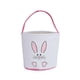 thumbnail image 1 of Bolsa de mano para niños con forma de cubo de Pascua con asa, adorable, 23 x 24 cm, para uso diario, suave y Rosa, 1 of 9