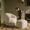 thumbnail image 7 of Britt Natural Vegan Shearling Ottoman, 7 of 7