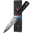 thumbnail image 1 of TUO Chefs Knives 8 inch - Damascus Kitchen Chef Knife - Full Tang - G10 Handle, 1 of 1