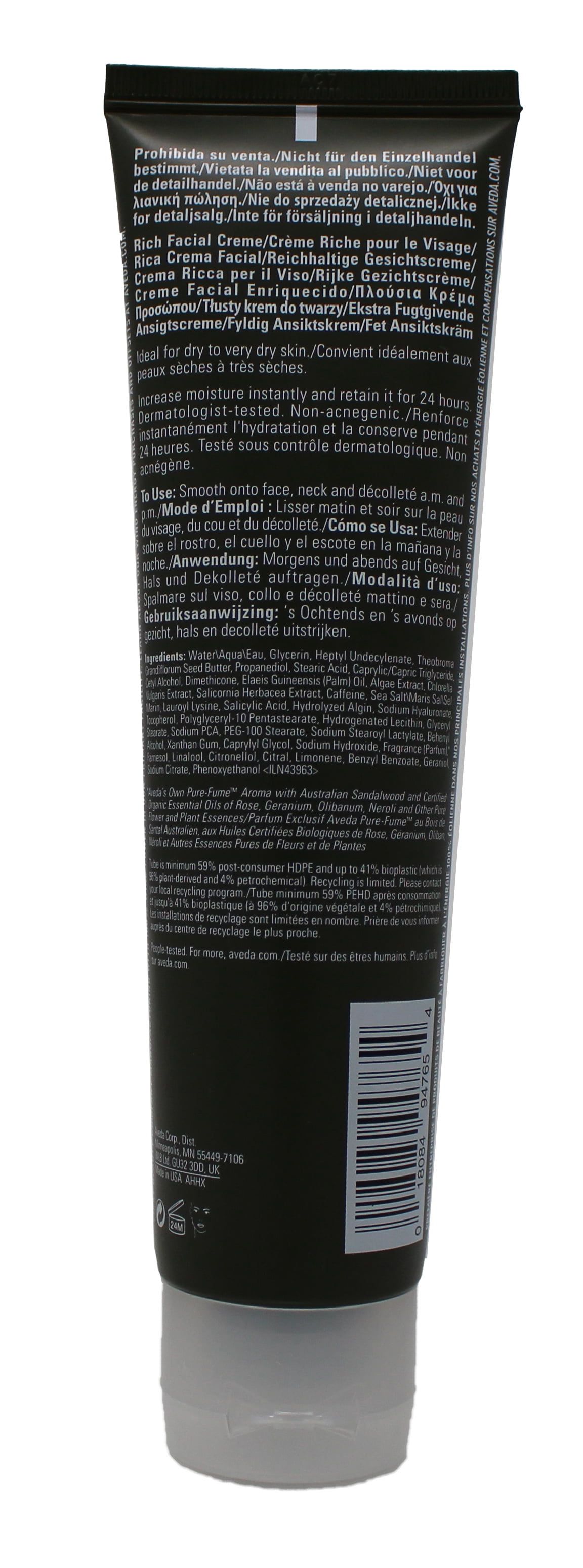 Aveda Botanical Kinetics Intense Hydrating Rich Cr�me 5 Ounce