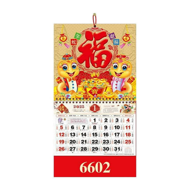 Calendario colgante CAIROYAR personajes Fu 2025 con impresión en láminas doradas de colores