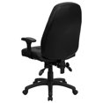 Leather Executive HighBack Office Chair with Builtin Lumbar Support