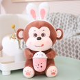 thumbnail image 1 of 25-60cm Cute Monkey Holding Bubble Tea Plush Toy Stuffed Soft Lovely Monkey Pillow Doll Toys for Kids Girls Birthday Gift Decordark brown50cm Deng Xun unisex, 1 of 2