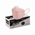 thumbnail image 1 of Chenchen KF94 Face Masks for Adults - Anti-Fog for Glasses, 3D Breathable Structure, Individually Wrapped for Travel, 30 Pack Colorful, 1 of 1