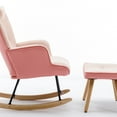 thumbnail image 3 of Leather Fabric Rocking Chair with Upholstered Ottoman, Upholstered Glider Chair with High Backrest Armchair Chair for Living Room Bedroom Balcony, Pink, 3 of 6