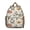 Camel-24, variant on Print Students Backpack - Vintage Floral and Tropical Flower Design with Artistic Watercolor Flower Pattern, Lightweight School Bag