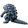 thumbnail image 2 of Figura de acción BANDAI Movie Monster Series Gamera (2023), 2 of 2