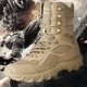 thumbnail image 2 of Zapatos Para Correr Zapatos de senderismo para hombre, zapatos planos transpirables, resistentes al desgaste, accesorios para senderismo al aire libre Wdftyju Para Estrenar, 2 of 9