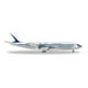 Herpa Wings HE557245-001 Air France Boeing 707-320 1-200 – image 1 sur 1