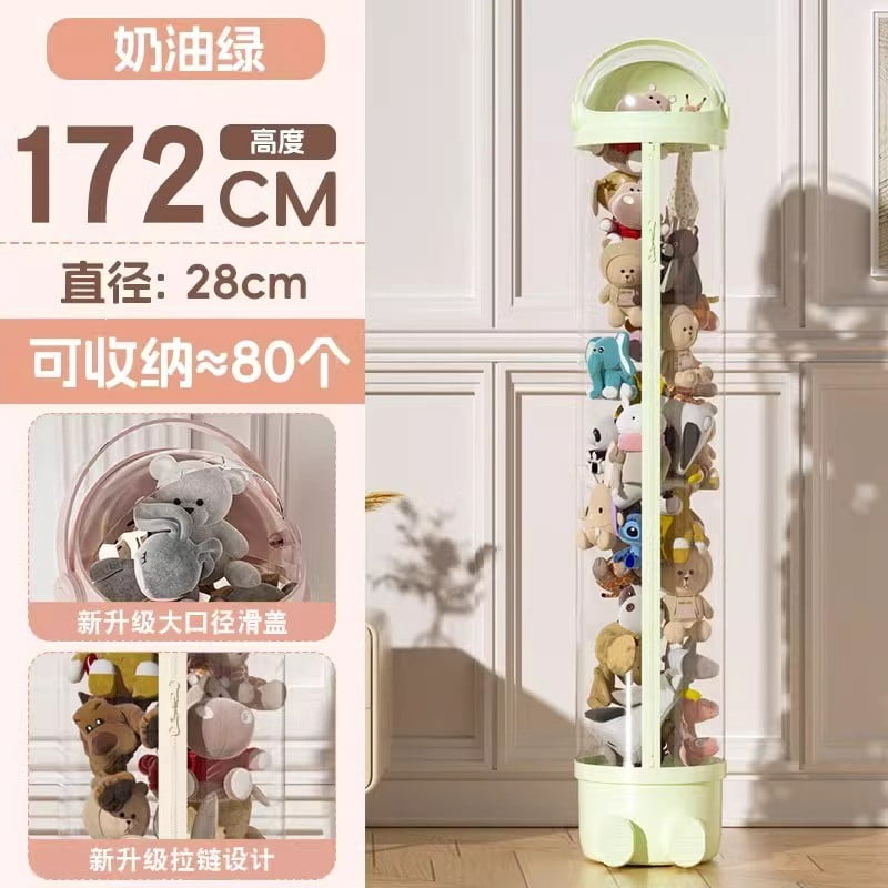 Toy Storage Tube, 67.7 Inch Stuffed Animal Storage Tube with Button, Vertical Clear Storage Tube for Stuffed Animals, Suitable for Kids Toy Organizer Display, Toy Tower Storage - Clearance Sale