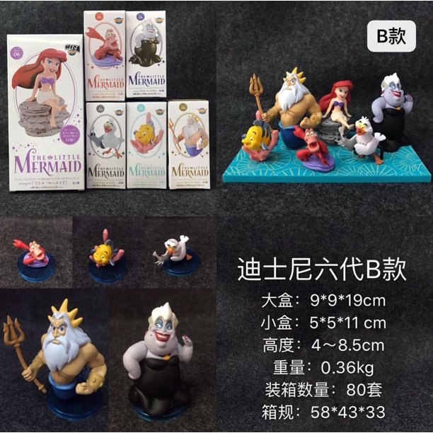 Figuras de La Sirenita de 4 a 8cm, juguetes de regalo de la princesa Ariel, Sofia, Flounder, Fish King, Triton, Scuttle, Ursula, WCF, 6 unidades por lote