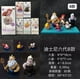 thumbnail image 1 of Figuras de La Sirenita de 4 a 8cm, juguetes de regalo de la princesa Ariel, Sofia, Flounder, Fish King, Triton, Scuttle, Ursula, WCF, 6 unidades por lote, 1 of 4