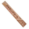 thumbnail image 3 of Hoja de papel para hornear a prueba de grasa Hojas de freír resistentes al calor Hojas de microondas Pasteles de pastelería de asado Restaurante de panadería Inevent HA030585-00B, 3 of 7