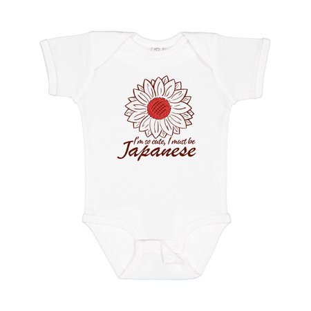 

Inktastic I m So Cute I Must Be Japanese Sunflower Gift Baby Boy or Baby Girl Bodysuit