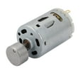thumbnail image 1 of Motor de vibración electrónico de masaje magnético de alto par DC 12-24V 4700RPM, 1 of 2