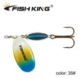 thumbnail image 1 of FISH KING, nuevo señuelo de pesca de Metal, 4g, 4,8g, 7g, 10g, 14g, cebo giratorio, cebos duros de alta calidad, anzuelo triple, aparejos de pesca para Lucio Tan Jianjun unisex, 1 of 2