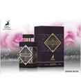 thumbnail image 2 of Lattafa Alhambra Infini Rose EDP pour Elle 100ml / 3.4oz, 2 of 4