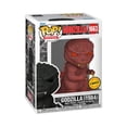 thumbnail image 4 of Películas Funko POP: Godzilla 70.º aniversario - Godzilla 1984 - 1/6 Probabilidades para la variante rara de Chase - Figura de vinilo coleccionable - Idea de regalo - Mercancía oficial - Para niños y, 4 of 5