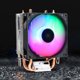 thumbnail image 3 of Enfriador CPU RGB 2 Tubos Calor 9cm Ventilador Accesorios Computadora para INTEL, 3 of 7