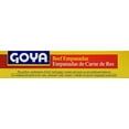 thumbnail image 6 of GOYA Frozen Beef Empanadas, 10 oz, 4 Count, 6 of 8