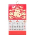 Chinese Lunar Calendar 2025 Chinese Calendar Year Of The Snake Wall