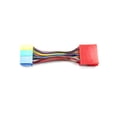 thumbnail image 4 of Terminal CD Para Automóvil Cable Auxiliar De 3,5 Mm AUX Adaptador Para / Connect CD Changer, Amplificador Para Sistema, 4 of 5