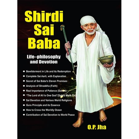 Shirdi Sai Baba Life - eBook