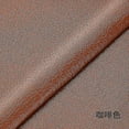 thumbnail image 2 of Patch de Réparation en Cuir Autocollant pour Canapé Siège de Voiture Chaise Rénovation Meilleur Cadeau, 2 of 5