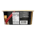 thumbnail image 4 of (Pack Of 12) Snapdragon Soup Bowl Chicken Pho 2.1 Oz, 4 of 4
