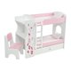 thumbnail image 1 of Emily Rose Muebles de cama para muñecas de 18 pulgadas para muñecas American Girl | Combo de litera y escritorio para muñecas incluye ropa de cama para muñecas | Se adapta a muñecas American Girl d Emily Rose 696859232565, 1 of 1