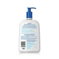 thumbnail image 7 of Cetaphil Gentle Skin Cleanser, Hydrating Face Wash & Body Wash, 8 fl oz, 7 of 7