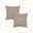Espresso, variant on Striped jacquard 13" x 20" boudoir pillow by Sherry Kline. Zippered pillow covers only, not filled. Set of 2, ESPRESSO
