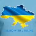 thumbnail image 3 of CafePress - I Stand With Ukraine Flag Ukrainian Pride T Shirt - Fitted T-Shirt, Vintage Fit Soft Cotton Tee, 3 of 4