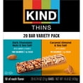 thumbnail image 6 of KIND Thins Bars Variety Pack, Dark Chocolate Nuts & Sea Salt, Caramel Almond & Sea Salt, 20 Snack Bars, 1 Box, 6 of 10